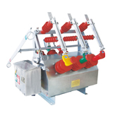 ZW6-12 戶(hù)外真空斷路器